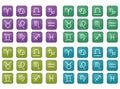 Collection of colorful zodiac icons (vector) Royalty Free Stock Photo