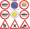 Collection of Cyprian road signs