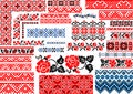 Collection of 30 Seamless Ethnic Patterns for Embroidery Stitch Royalty Free Stock Photo