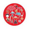 A collection of japanese icons illustration.. Vector illustration decorative design