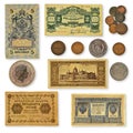 Collection of old banknotes Royalty Free Stock Photo