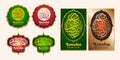 Ramadan Calligraphy badges and label collection