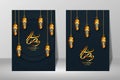 collection of ramadan poster design background illustration Royalty Free Stock Photo