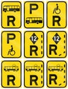 Collection of Regulatory Road Signs Used in Botswana Royalty Free Stock Photo