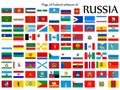 Collection Set of Russian Federal Subjects Flags