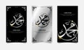 Collection of silver nabi muhammad caligraphy design template stories. Maulid Nabi Muhammad. Islamic Prophet caligraphy