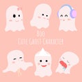 Collection of simple pretty flat ghosts. Halloween scary ghostly monsters. Vector Illustration