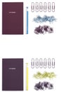 Collection of varios types of office stationery