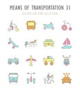 Set of Retro Icons of Means of Transportation. Royalty Free Stock Photo