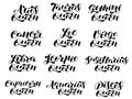 Collection of zodiac queen brush lettering. Stickers for womans t-shirt. Vector stock illustration for banner