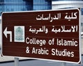 College of Islamic and Arabic Studies, Dubai