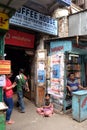 College Street Book Market in Kolkata