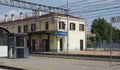 Collegno train station in Collegno Royalty Free Stock Photo