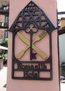 Colmar, 8th august: Signboard with Brand of Romantik Hotel from Old Town of Colmar in Alsace region , France Royalty Free Stock Photo