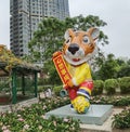 Coloane Macau Seac Pai Van Park Nature Tiger Mascot Sculpture Outdoor Garden Fresh Air Macao Nature Green Plants Pandas Zoo