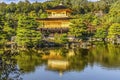 Kinkaku-Ji Golden Pavilion Buddhist Temple Kyoto Japan Royalty Free Stock Photo