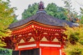 Colorful Red Aizendo Fall Leaves Tofuku-Ji Buddhist Temple Kyoto Japan Royalty Free Stock Photo