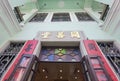 Colonial Macau Tung Sin Tong Charitable Society Macao Art Deco Architecture Color Pattern Glass Window Geometry Basic Shapes