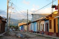 Colonial Trinidad and its old streets, Cuba