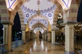 Colonnade at Ahmad Kadyrov Mosque Heart of Chechnya Royalty Free Stock Photo