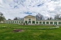 Colonnade of Salt and Meadow mineral springs - Frantiskovy Lazne Franzensbad Royalty Free Stock Photo