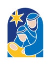 Color Christmas Vector Christian icon baby Jesus with Mary and Joseph with star. Religious Nativity Scene of Logo Royalty Free Stock Photo