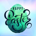 Color Easter egg. Vector illustration background Royalty Free Stock Photo