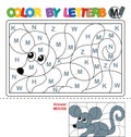 Color by letter. Puzzle for children. Mouse Royalty Free Stock Photo