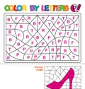 Color by letters. Learning the capital letters of the alphabet. Puzzle for children. Letter P. Pumps. Preschool Education.