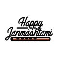 Color vintage janmashtami emblem