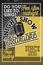 Color vintage karaoke banner