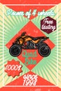 Color vintage quad bike poster Royalty Free Stock Photo