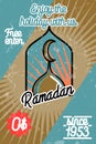 Color vintage ramadan banner