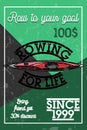 Color vintage rowing banner