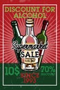 Color vintage supermarket sale banner