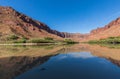 Colorado River Scenic Moab Utah Royalty Free Stock Photo