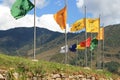 Colored banners were installed in front of a temple (Bhutan)