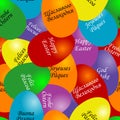 Colored eggs with the message Happy Easter Royalty Free Stock Photo