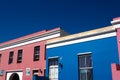 Colored houses in Bo Kapp, a district of Cape Town, South africa known for it`s houses painted in vibrant colors