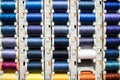 Sewing thread. Colored spools of sewing thread exposed Royalty Free Stock Photo