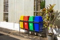 Colored waste bins for waste classification Royalty Free Stock Photo