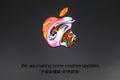 Colorful Apple logo while making creative updates on apple store facade