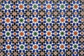 Colorful arabic tiles found in Old Havana