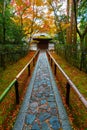 Colorful Autumn at Koto-in Temple in Kyoto Royalty Free Stock Photo