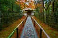 Colorful Autumn at Koto-in Temple in Kyoto Royalty Free Stock Photo