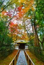 Colorful Autumn at Koto-in Temple in Kyoto Royalty Free Stock Photo