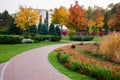 Colorful autumn park landscape. Royalty Free Stock Photo