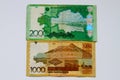 Kazakhstani tenge banknotes over white Royalty Free Stock Photo
