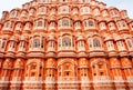 Colorful balconies of Hawa Mahal in Jaipur, India. 18th century Palace of Winds with color walls Royalty Free Stock Photo