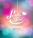 Colorful bokeh message love you valentines day
